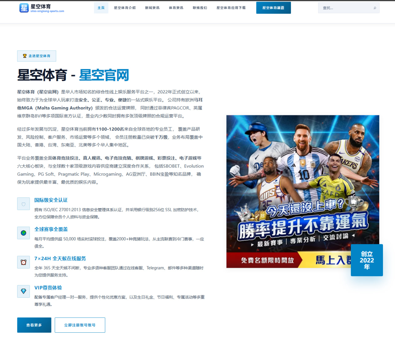 体育赛事中心官网址：克罗地亚队小组赛走势与阵容变化继续升温的世界杯2026赛程解读