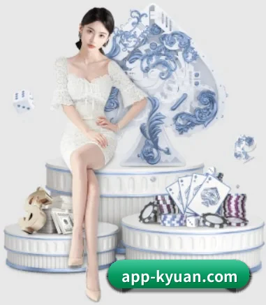 开元体育 APP